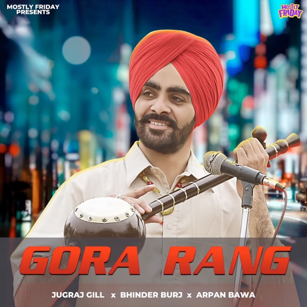 Gora Rang