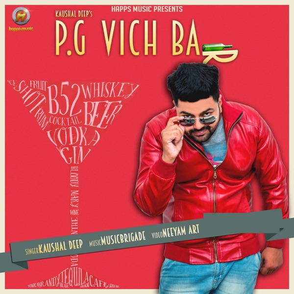 PG Vich Bar