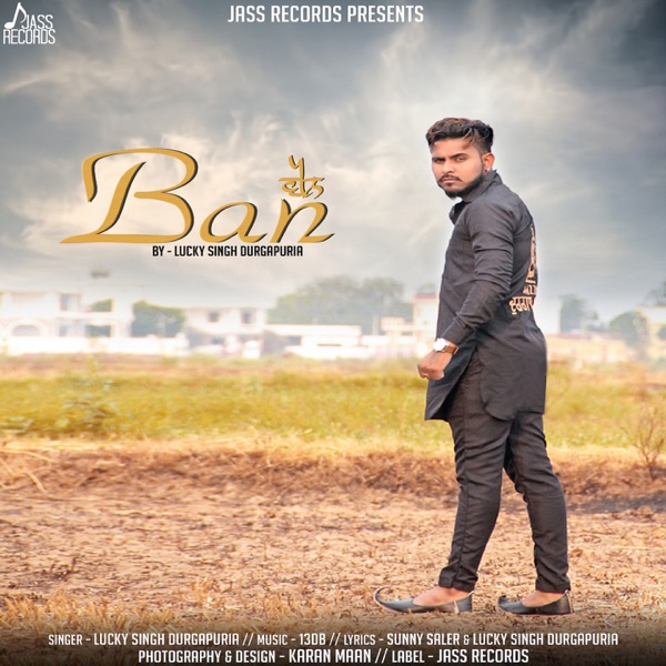 Sardaar Ji 2 Ft. Diljit Dosanjh Dhol Mix