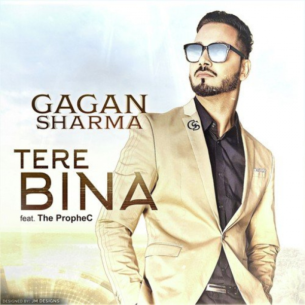 Tere Bina