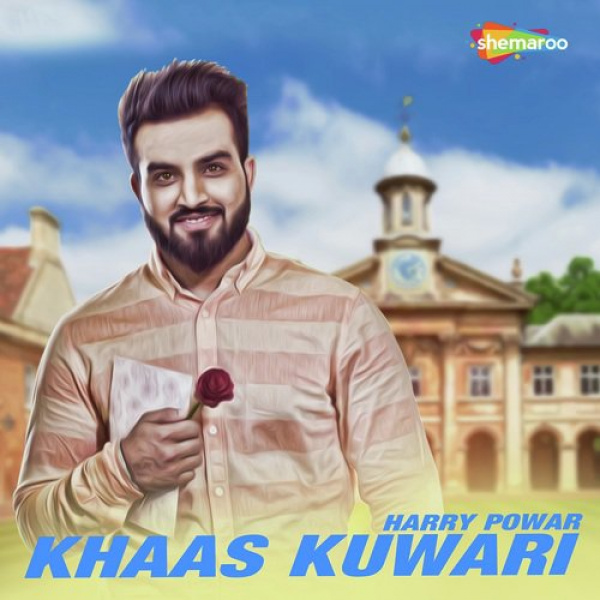 Khaas Kuwari