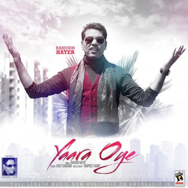 Yaara Oye