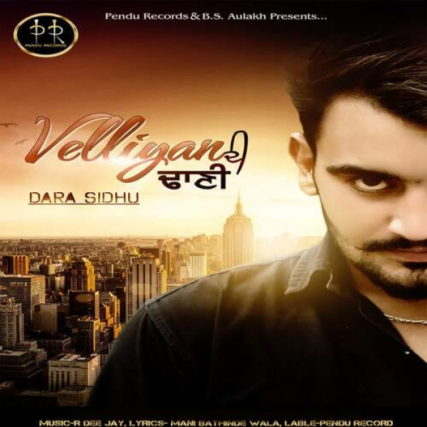 Velliyan Di Dhaani