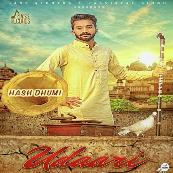 Udaari
