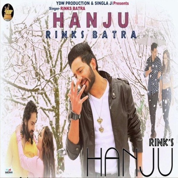 Hanju