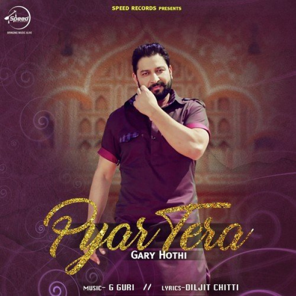 Pyar Tera
