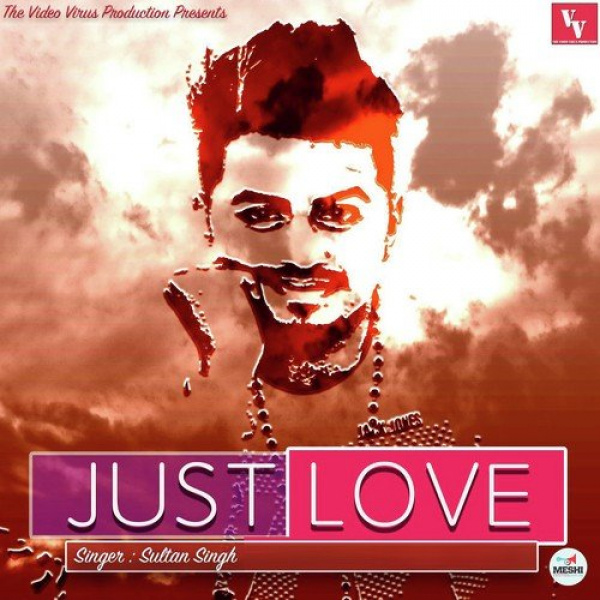 Just Love