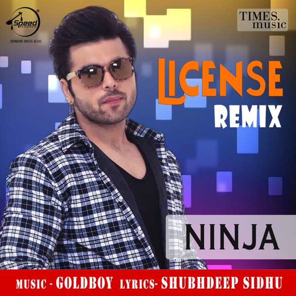 Licence