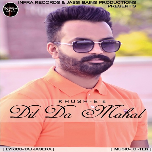 Dil Da Mahal