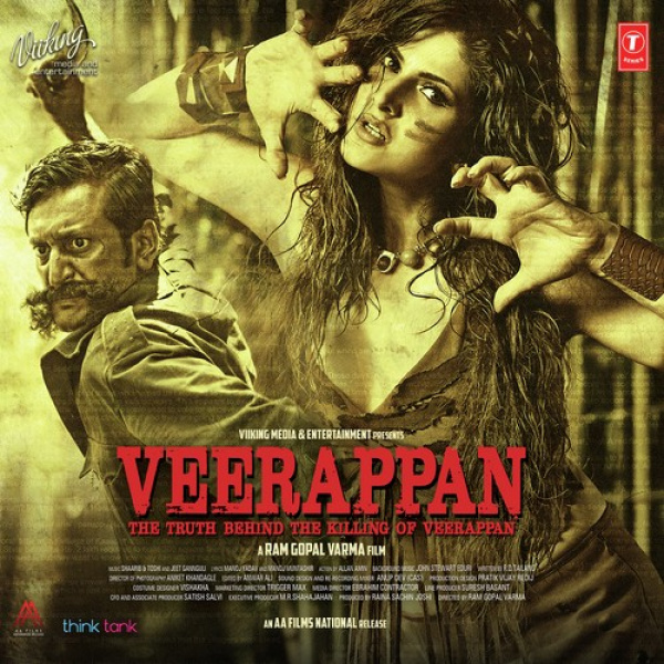 Veer Veer (Veerappan)