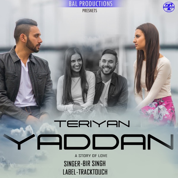 Teriyan Yaddan