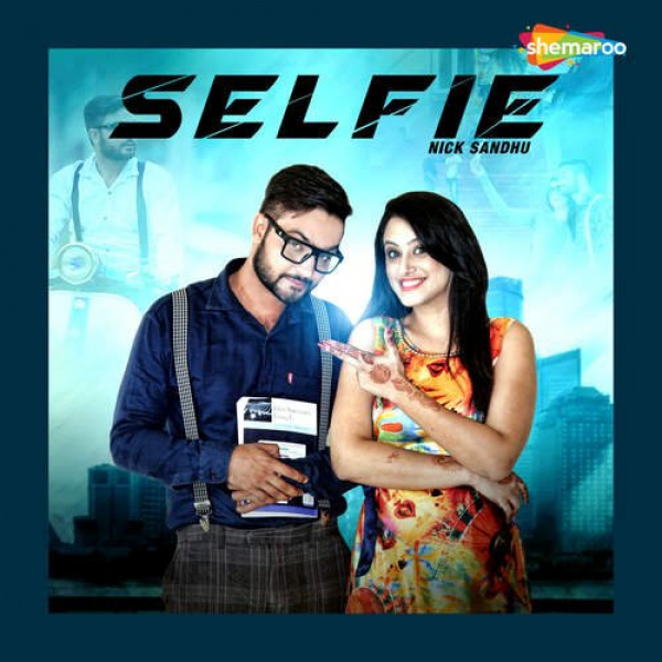 Kamzor Dilwale