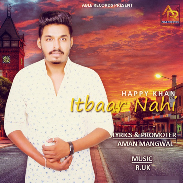 iTbaar