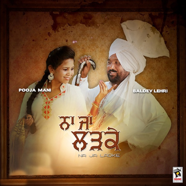 Duron-Duron Takken Pyar Na
