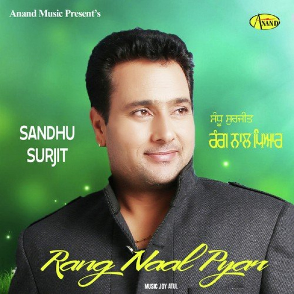 Rang Nal Pyar