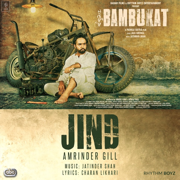 Jind (Bambukat)
