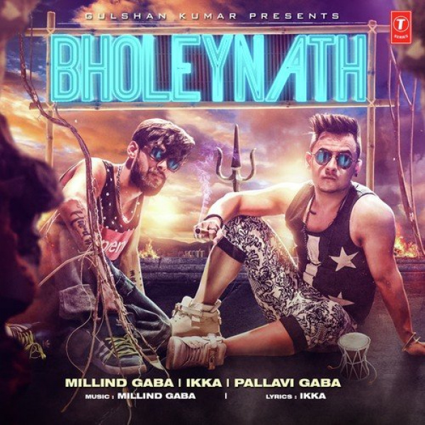 Bholeynath