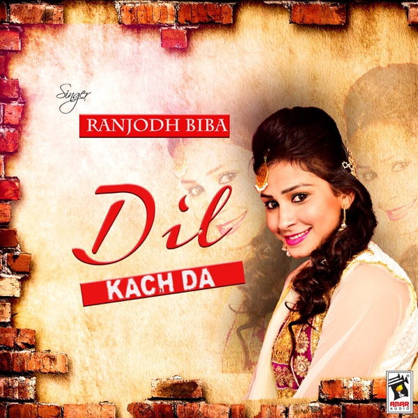 Dil Kach Da