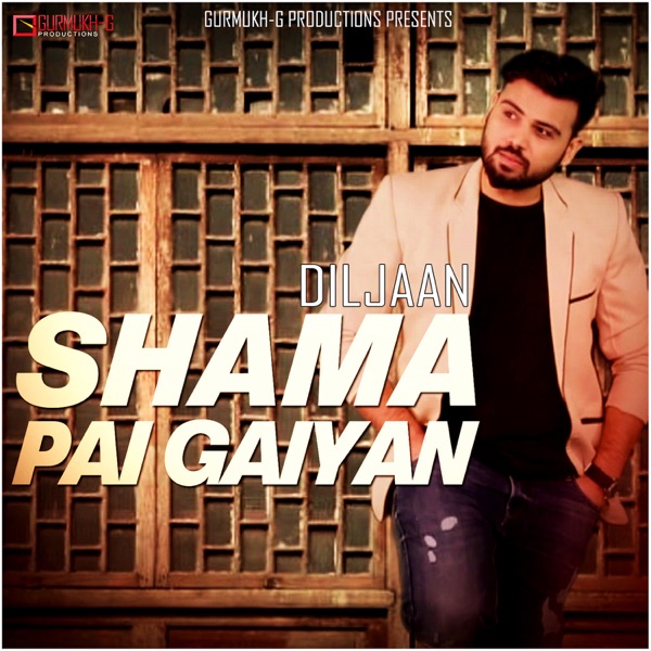 Shama Pai Gaiyan