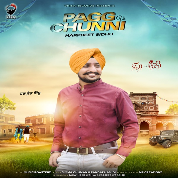 Pagg vs Chunni
