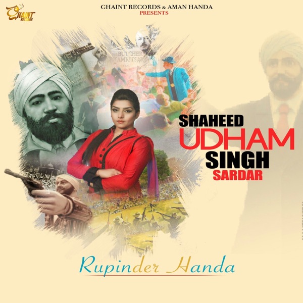 Udham Singh Sardar