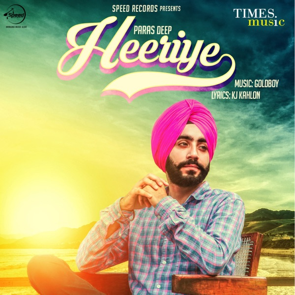 Heeriye