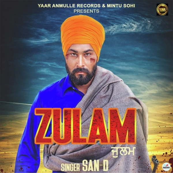 Zulam