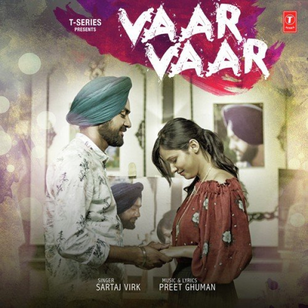 Vaar Vaar