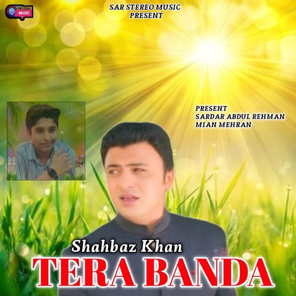 Tera Banda - Beat Version