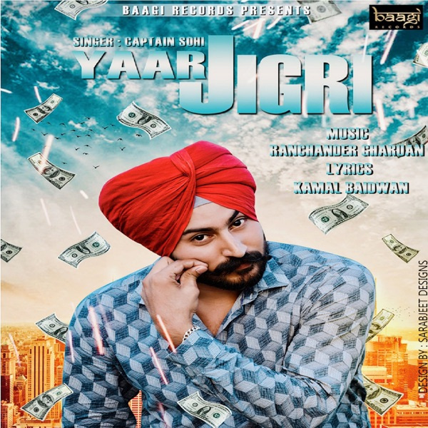 Yaar Jigri