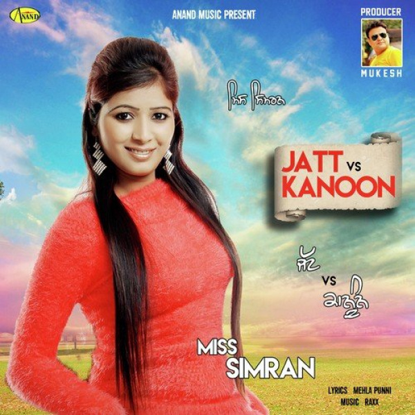 Jatt Vs Kanoon