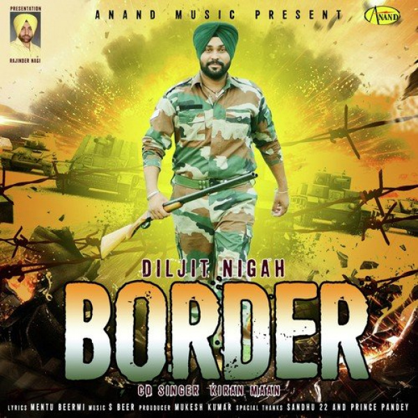 Border