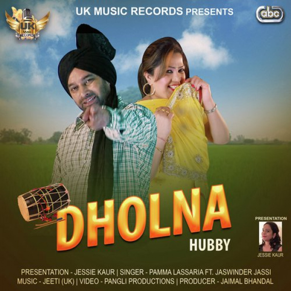 Dholna (Hubby)