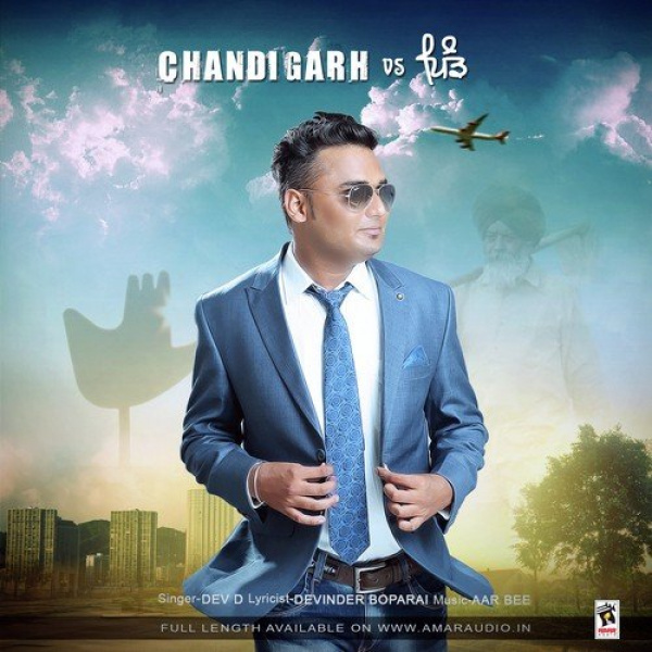 Chandigarh vs Pind