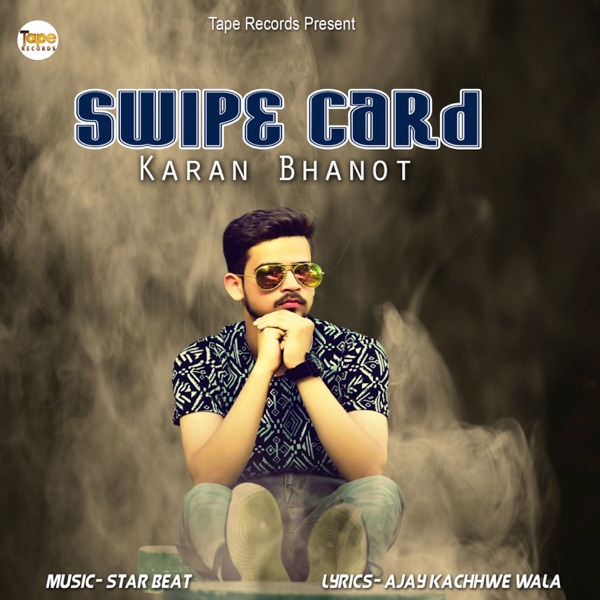 Swipe Card