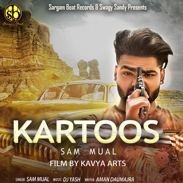 Khaas