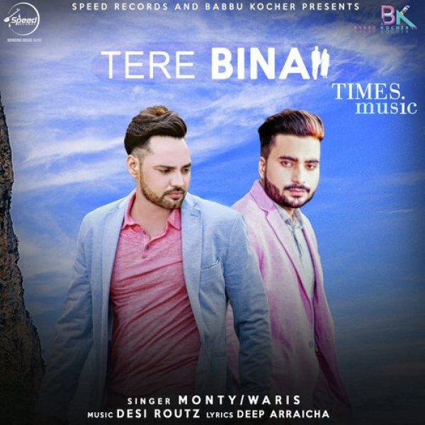 Tere Bina