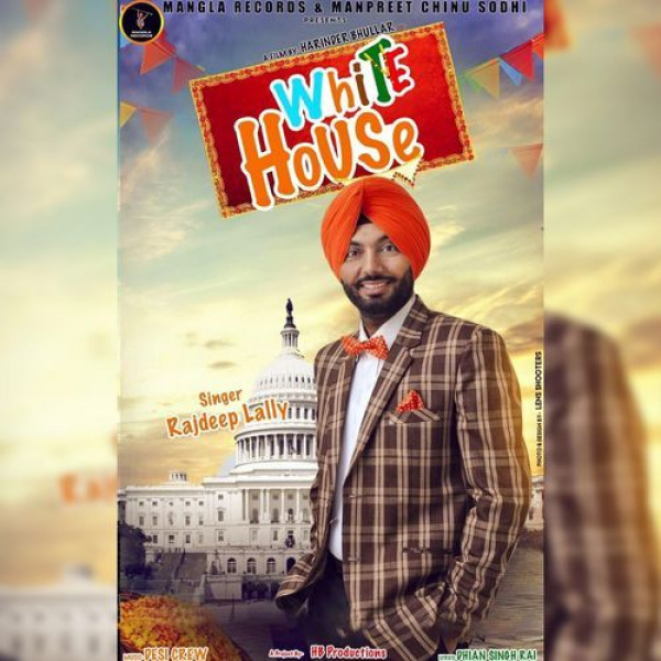 White House