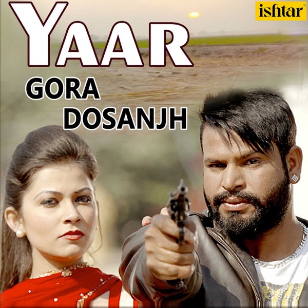 Rooh