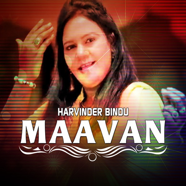 Maavan
