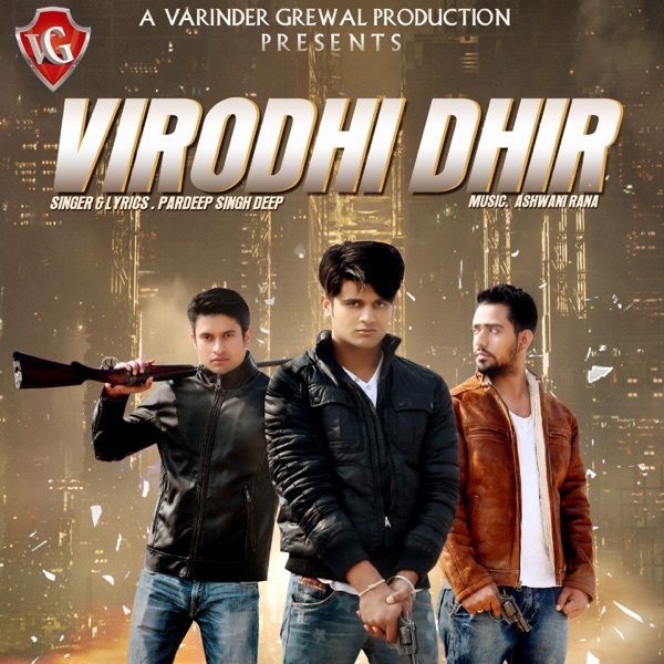 Virodhi Dhir