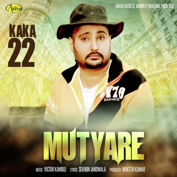 Mutyare