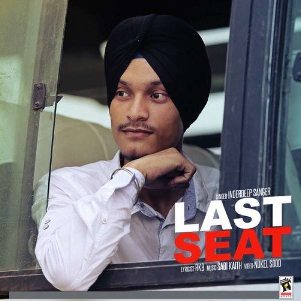 Last Seat