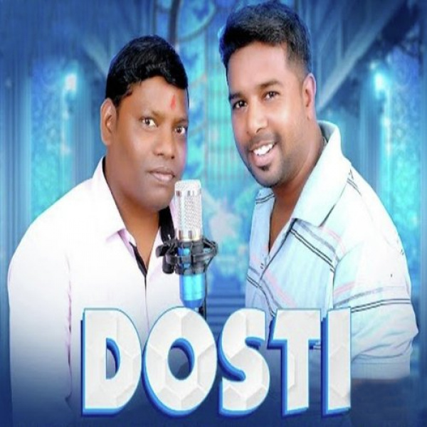 Dosti
