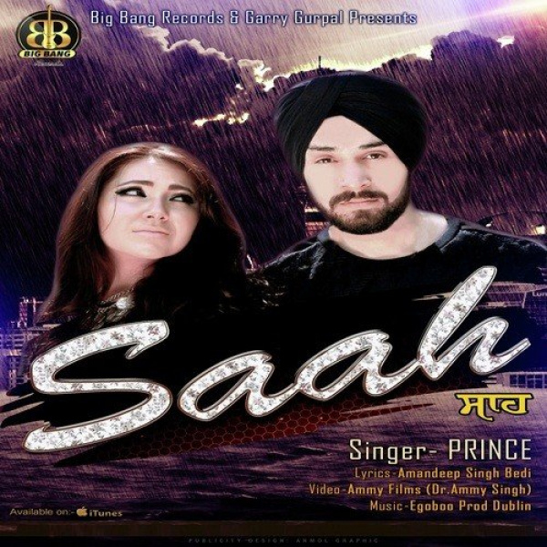 Saah