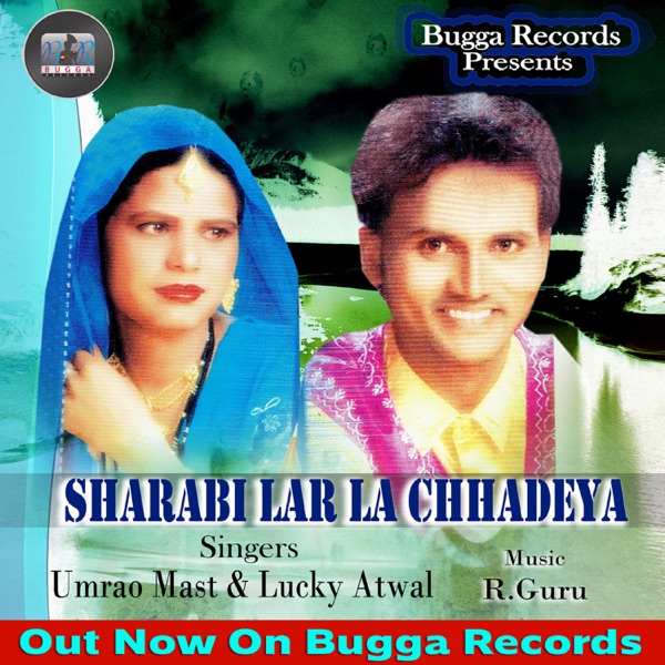 Charkha