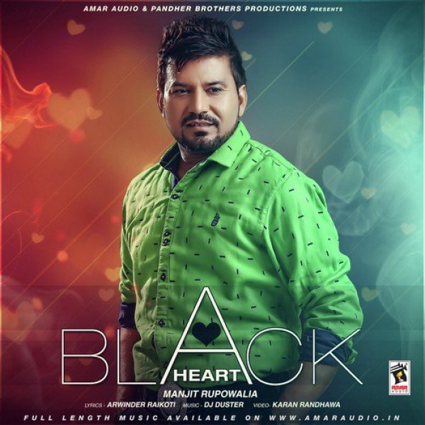 Black Heart