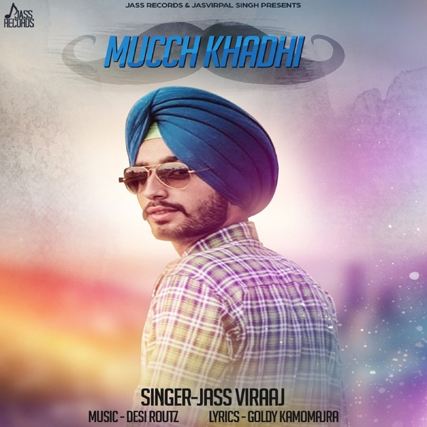 Mucch Khadhi