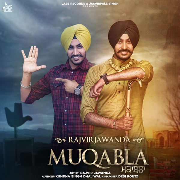 Muqabla
