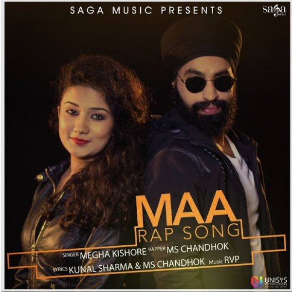 Maa Rap Song